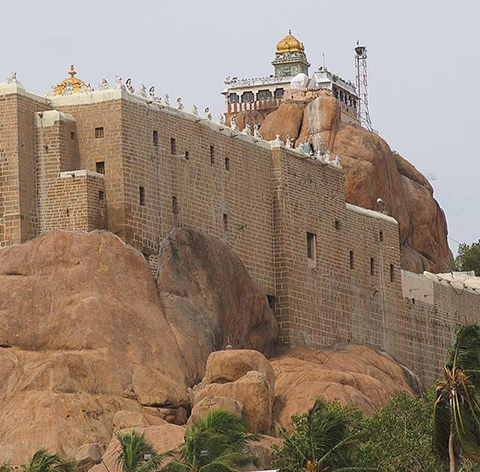Trichy Rock Fort